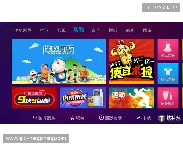 探索inbet网娱乐丰富多样的游戏类型与最新优惠活动全攻略