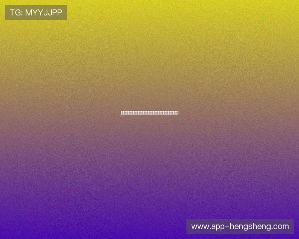 伊拉克对挪威比赛体彩规则详细说明及投注指南解析