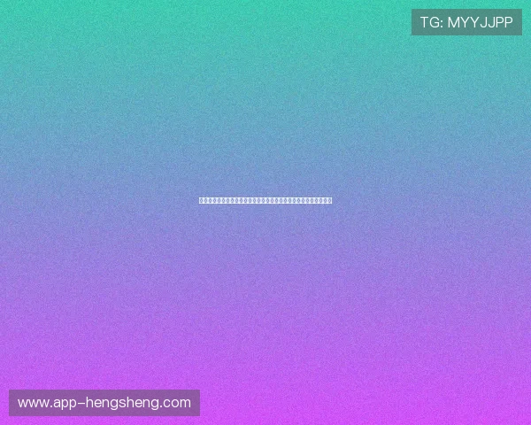 开心娱乐官方为足球迷提供最全面的世界杯赛程安排与比分实时更新