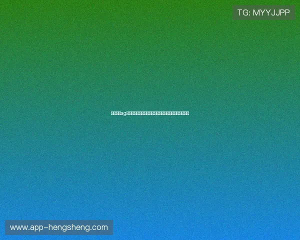 百家真人ag旗舰厅技术支持与服务保障，确保游戏体验流畅稳定无忧